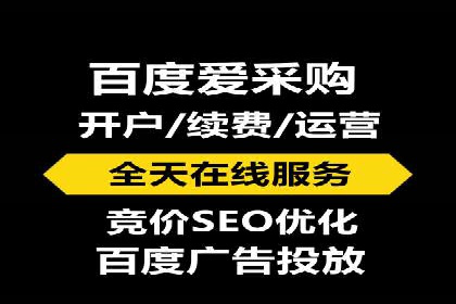 知乎信息流广告优化实践：从失败到成功的案例转变